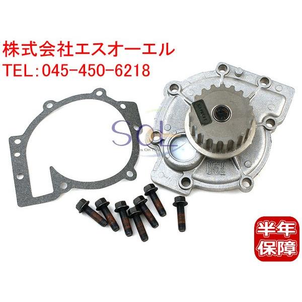 ボルボ VOLVO V40 V50 V70I V70II V70III XC70 XC90 850 960 