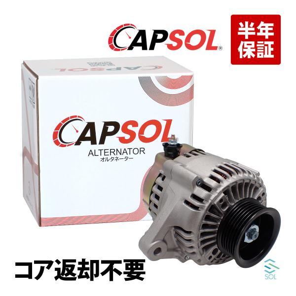 オルタネーター ダイナモ 31100-RAA-A03 送料込み 保証付き 楽天市場】アコード CL7 CL8 CL9 31100-RAA-A03 104210-3291