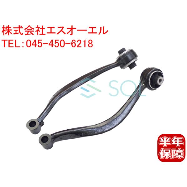 BMW X3 X4 F25 F26 フロントプルストラットアーム　左右セット BMW BMW F25 X3 F26 X4 フロント プルストラットアーム 左右セット