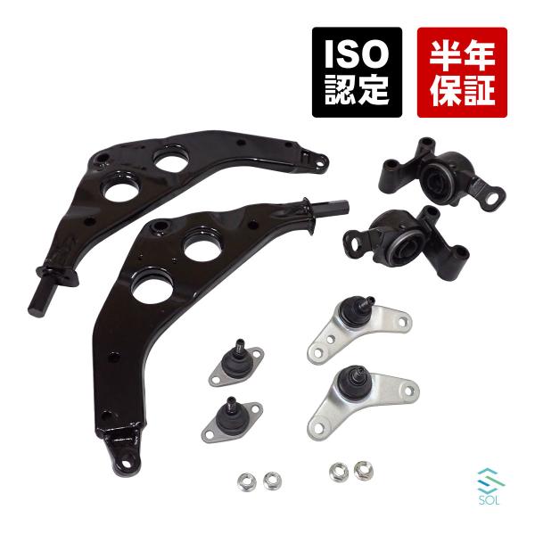 solltd_31126761409set-002