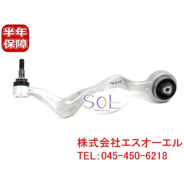 BMW E89 Z4 E90 E91 E92 E93 フロント プルストラットアーム 