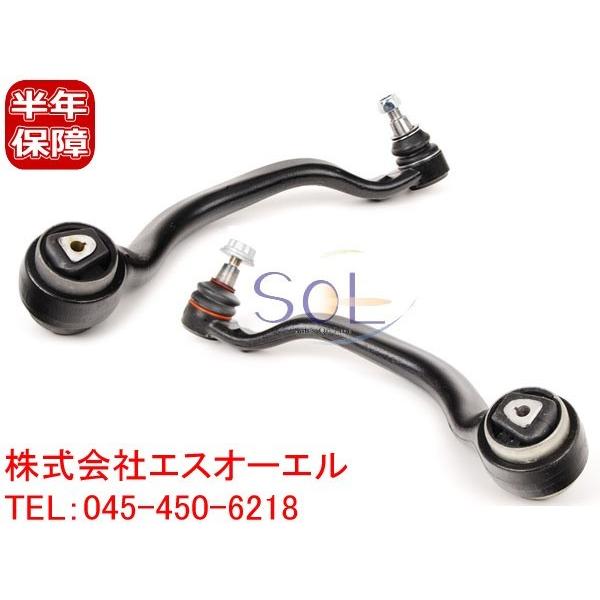 BMW E70 X5 E71 X6 フロント プルストラット(テンションロッド テンションストラット) 左右セット 3.0si 4.8i 35i 50i M 3