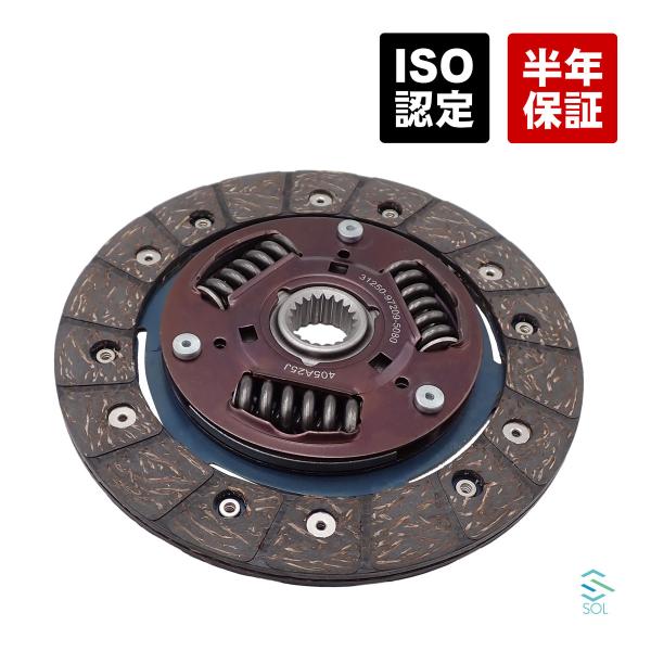 solltd_3125097209-022