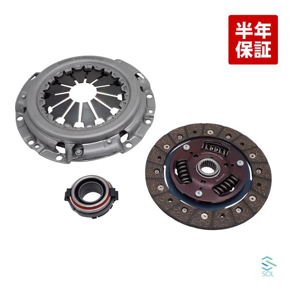 solltd_31250b5020set-005