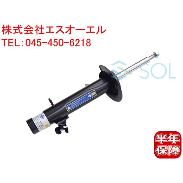 BMW MINI R50 R52 R53 フロント ショックアブソーバー 左側