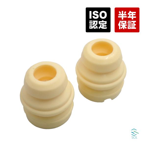 solltd_31336767333set-001