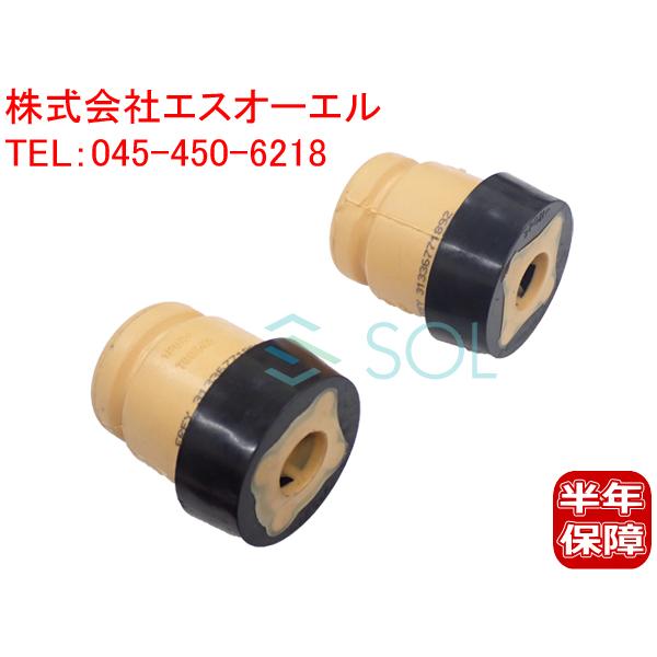 専用 燃料ポンプ/フューエルポンプ BMW E30/316i,318i,318is フィアット