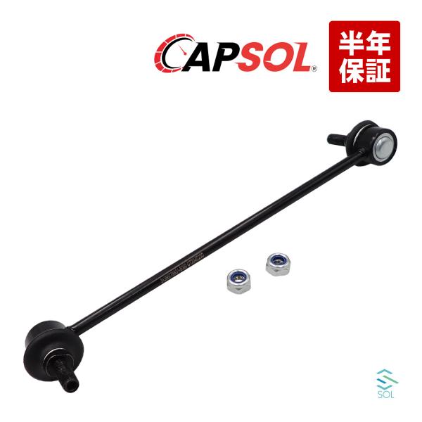 BMW CAPSOL BMW MINI ミニクーパー R50 R52 R53 R55 R56 R57 R58 R59