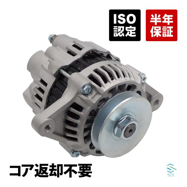 ジムニー スズキ JA11C JA11V オルタネーター ダイナモ 18時まで