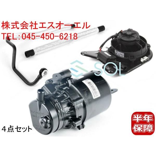 BMW MINI ミニクーパー R50 R52 R53 パワステポンプ(Oリング付) + パワステファン + パワステホース + リターンホース 4点セット  : 32416778425set2-001 : 自動車パーツの宝箱 SOL - 通販 - Yahoo!ショッピング