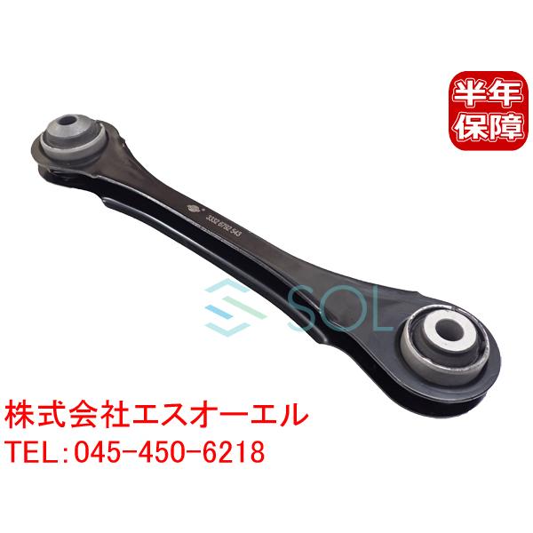 BMW BMW F30 F31 F34 F32 F33 F36 リア アッパーアーム コントロール