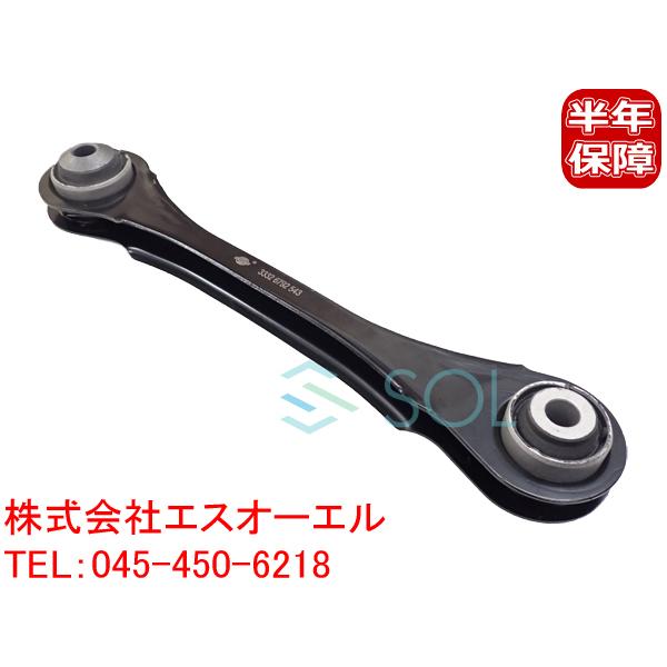 BMW BMW F30 F31 F34 F32 F33 F36 リア アッパーアーム コントロール