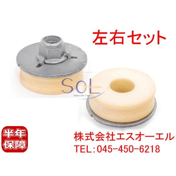 BMW BMW E90 E91 E92 E93 リア ショック アッパーサポートマウント