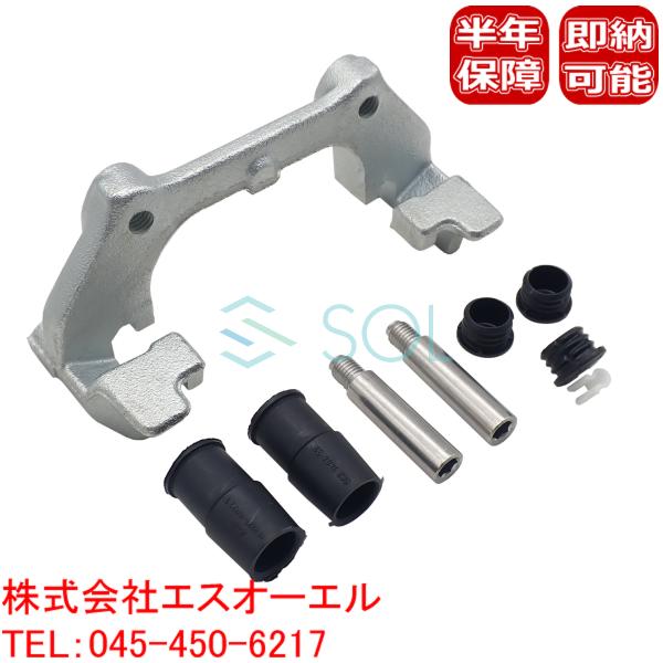 solltd_34216768462-001