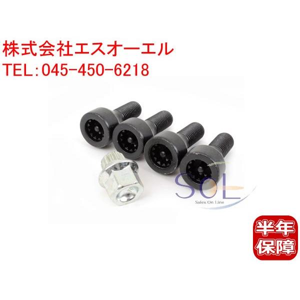BMW BMW E60 E61 E63 E64 Z4 E85 E86 純正ホイール対応 M12X1.5 60度 