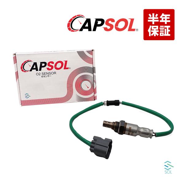 ホンダ（HONDA） CAPSOL ステップワゴン RG1 RG2 RG3 RG4 O2センサー