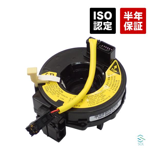 solltd_3748062j00-007