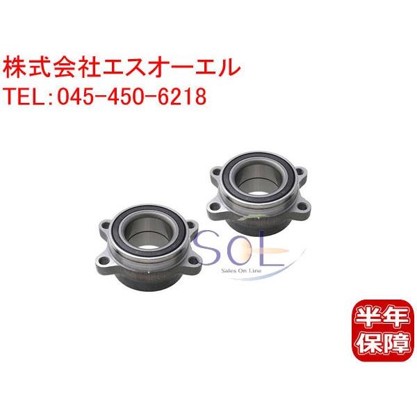 ARPSOL ハブベアリング 2個セット　NISSAN エルグランド solltd_40203jp01a-001