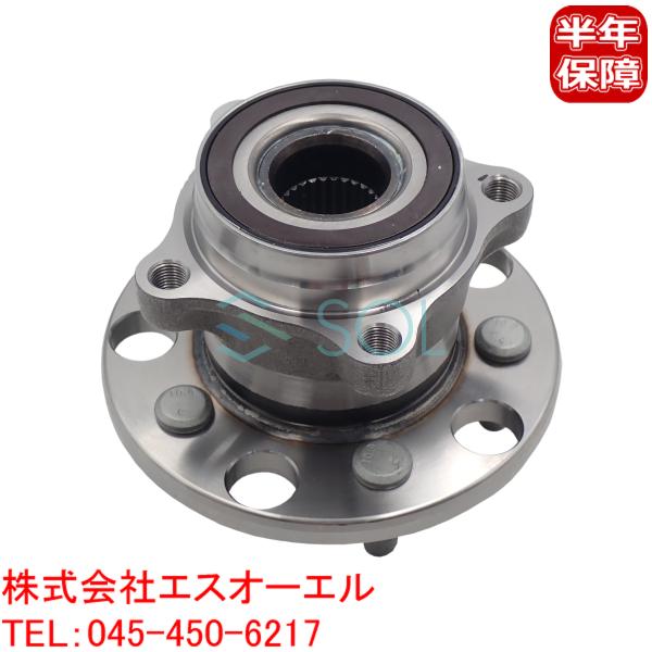 レクサス（LEXUS） GS350 GRS191 リア ハブベアリング 左右共通
