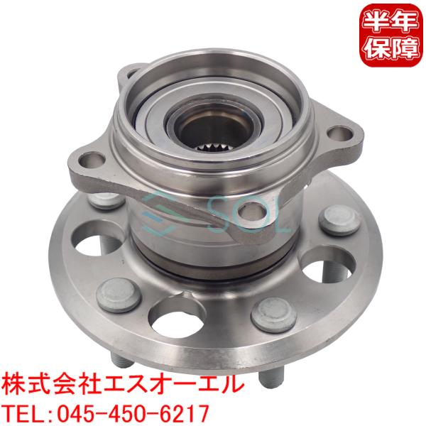トヨタ（TOYOTA） ヴォクシー ZRR75W リア ホイールハブベアリング