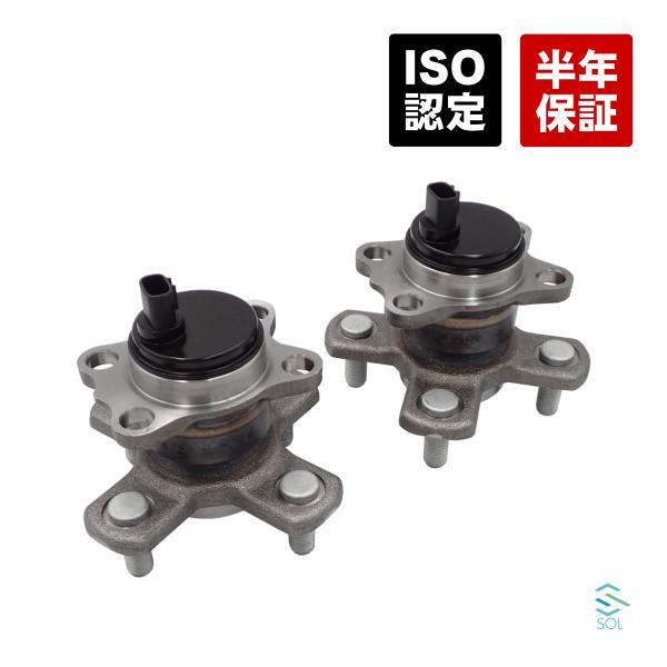 SUBARU スバル ステラ LA100F リア ハブベアリング 左右セット
