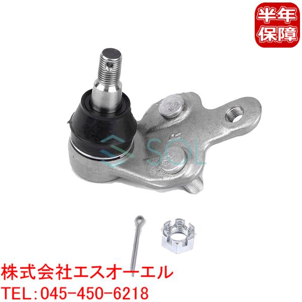 トヨタ（TOYOTA） オーリス(NZE184H ZRE152H ZRE154H ZRE186H
