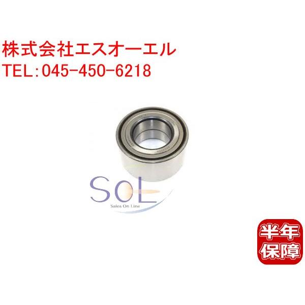 マツダ キャロル HB24S フロント ハブベアリング左右共通 1A04
