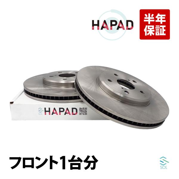 トヨタ純正 セルシオUCF21ブレーキローター 既知 前後4本セット【中古】