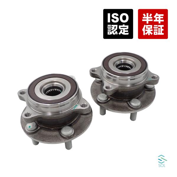 レクサス CT200H ZWA10 フロントハブベアリング 左右セット