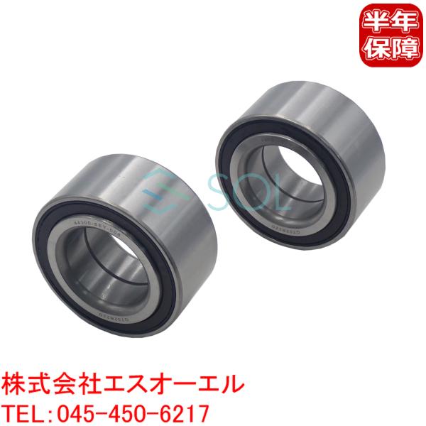 ホンダ（HONDA） フリード スパイク GB3 フロント ホイールハブ