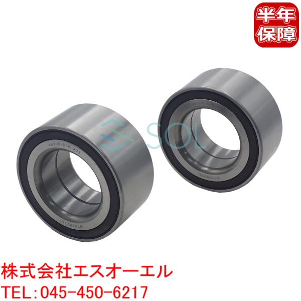 ホンダ純正フロントハブベアリング左右44300-39J-J01 44300)フロントベアリング ホンダ ホンダ純正品番先頭44 【通販