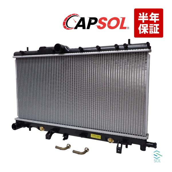SUBARU（スバル） CAPSOL ラジエーター AT車 レガシィワゴンターボ
