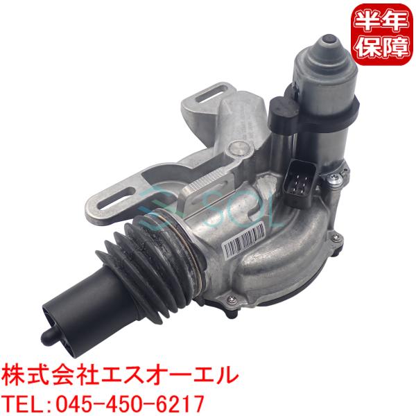 solltd_4512500062-001