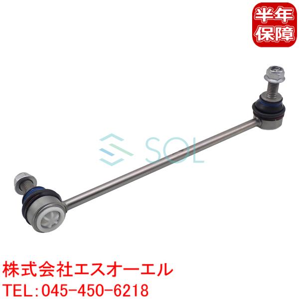 solltd_4513200189-001