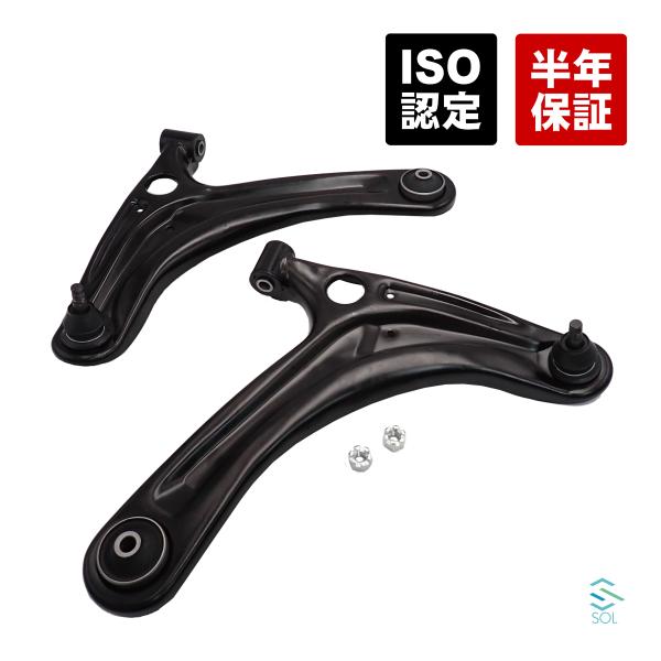 solltd_4520264p00set-002