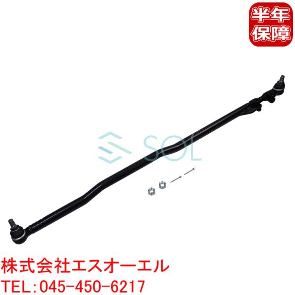 ベンツ　Gクラス　w463 タイロッドassy 新品 solltd_4633300403-001