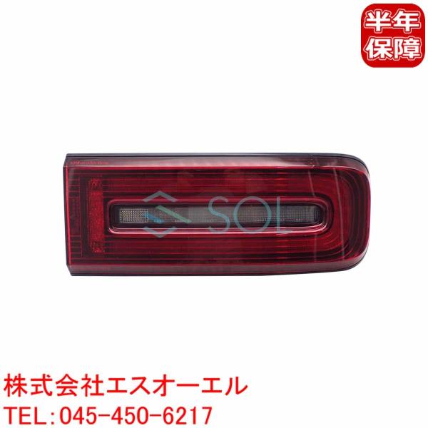 solltd_4639064201-001