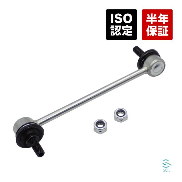 solltd_4663059j00-002