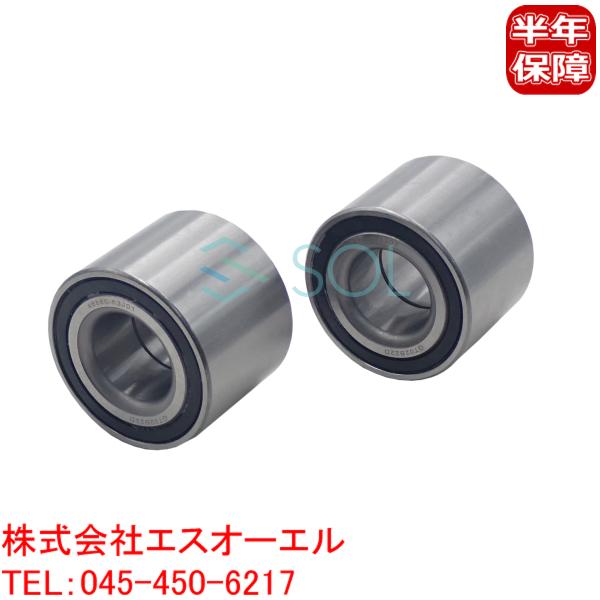 スズキ スイフト(ZC11S ZC21S ZC71S) リア ハブベアリング 左右 スズキ スイフト(ZC11S ZC21S ZC71S) リア ハブベアリング 左右