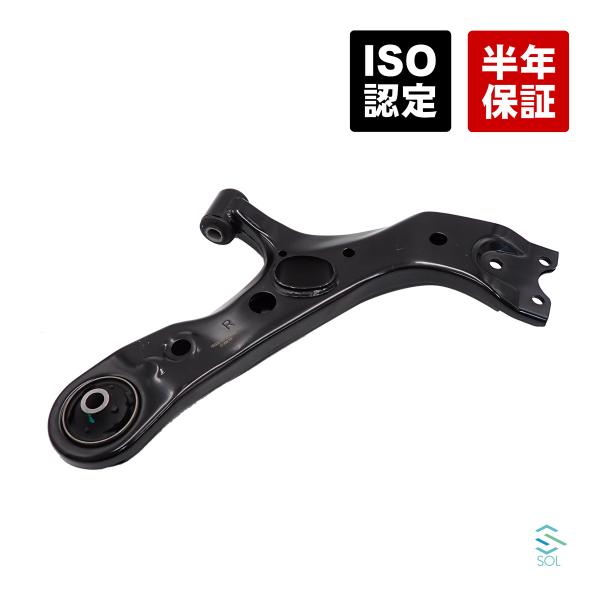 ヴェルファイア フロントロアアーム 左右 AGH30 AGH30W AGH35W AYH30 GGH30 GGH30W GGH35W H27.1～H29.12 H30.1～ 48068-28140 48069-28140 ヴェルファイア フロントロアアーム 左右 AGH30 AGH30W AGH35W AYH30