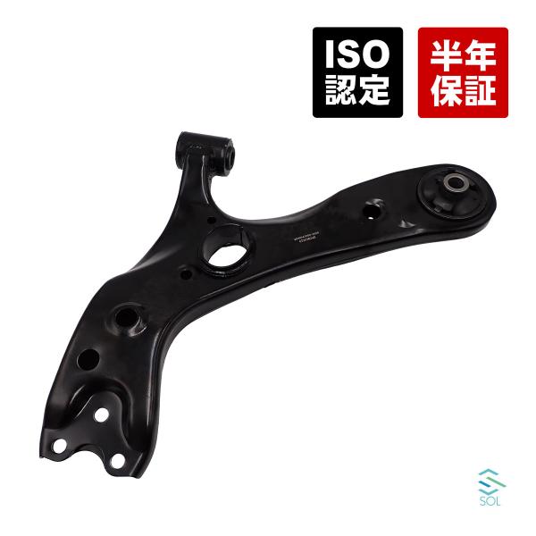 レクサス（LEXUS） CT200H(ZWA10) フロント ロアアーム(コントロール