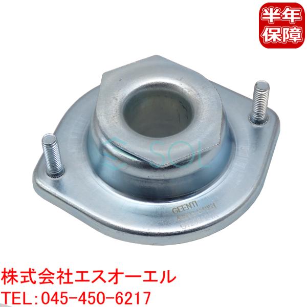 ダイハツ タント(L385S L375S) ミライース(LA300S LA310S) フロント 