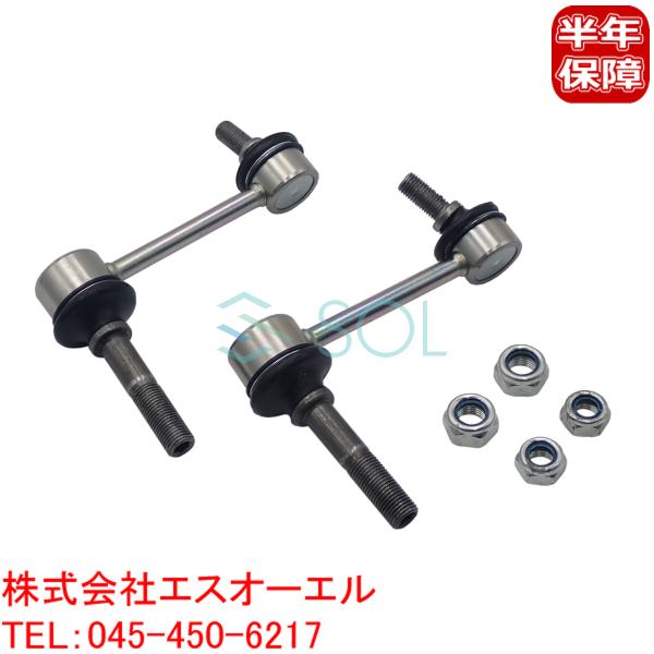 solltd_4882022041set-011