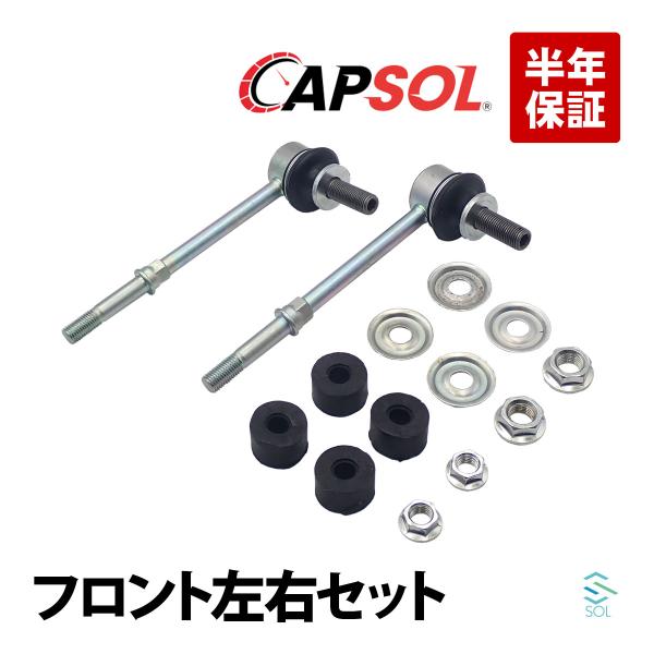 トヨタ（TOYOTA） CAPSOL ハイエース レジアスエース(TRH214 TRH221