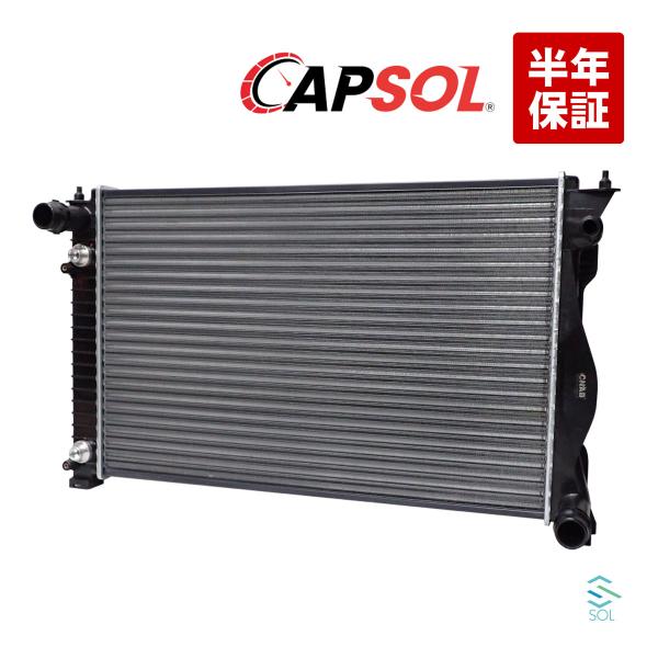 Audi（アウディ） CAPSOL ラジエーター ラジエター A6 C6 C7 4F 4G 4GD