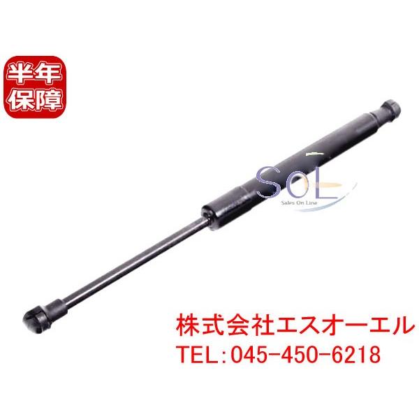 BMW E60 E61 エンジンフードダンパー ボンネットダンパー 左右共通 525i 530i 540i 545i 550i M5 51237008745 出荷締切18時