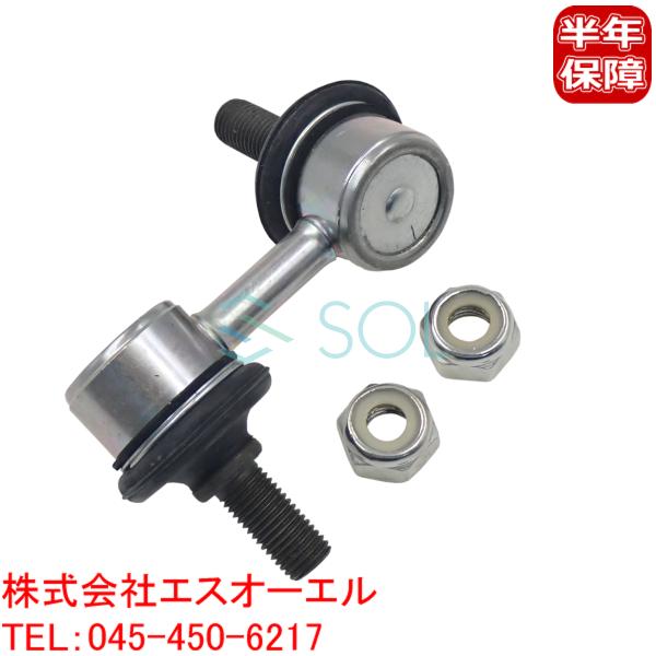 ホンダ エレメント テンショナー CBA-YH2 バランサーシャフトチェーン solltd_51320s5a003-020