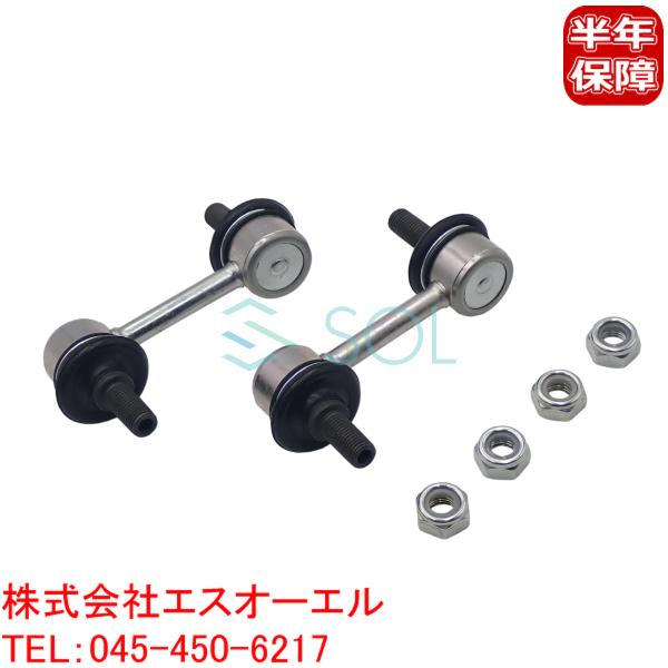 solltd_51320sfe003set-005