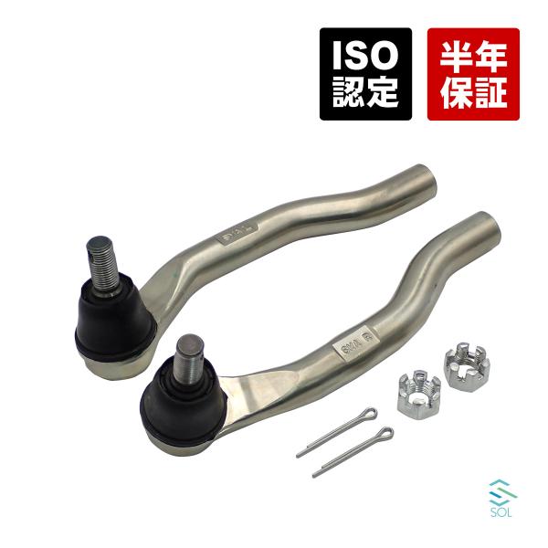 solltd_53560sma013set-001