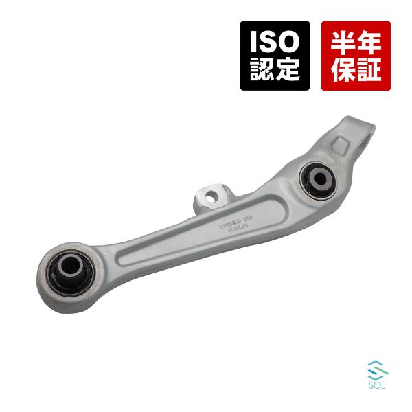 M35ステージア 純正フロントアッパーアーム 4WL・4WR 左右セット 楽天市場】【30日限定☆全品ポイント5倍!!】 ステージア M35